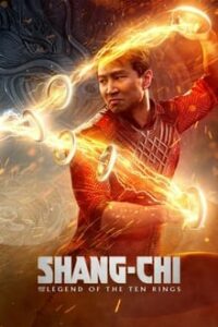 Shang-Chi and the Legend of the Ten Rings (2021)